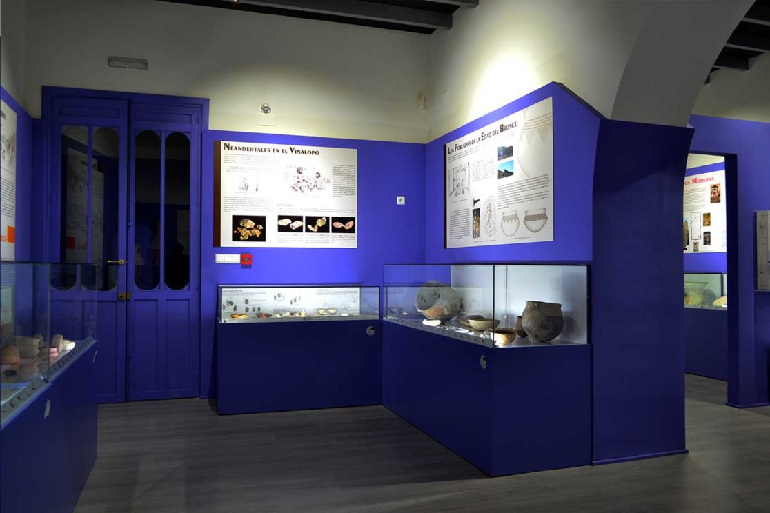 Museo Histórico de Aspe MHA