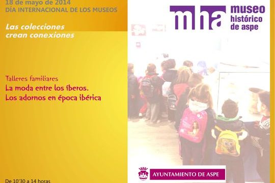 Cartel del evento Cartel del evento