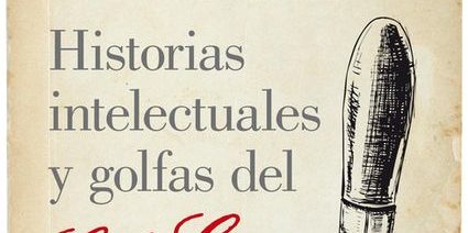 06-27-2016-CLUB-DE-LECTURA