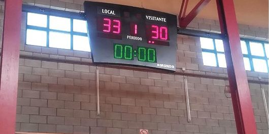 2016-07-19-NP-MEJORAS-INSTALACIONES-DEPORTIVAS-2