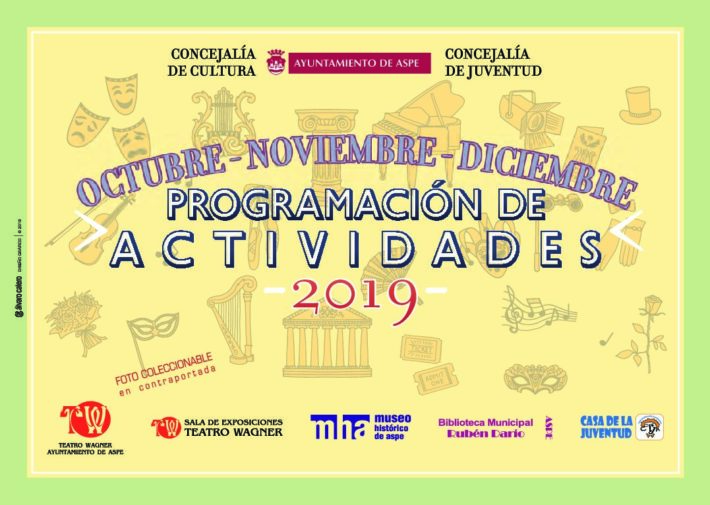 040919PRINT BAJA RES B