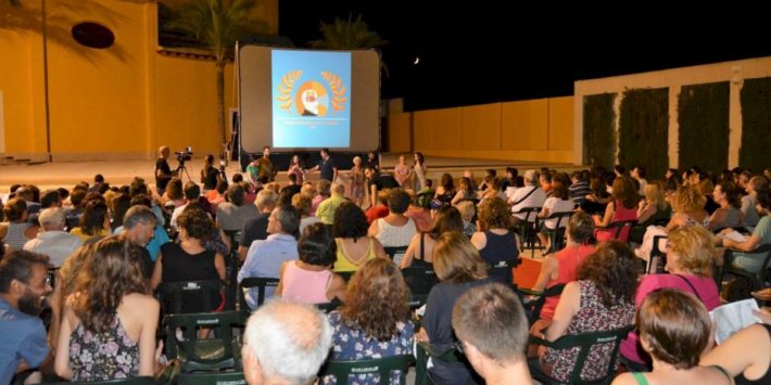 Festival de Cine