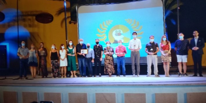 VII FESTIVAL DE CINE PEQUEÑO 1