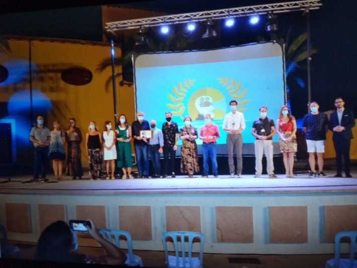 VII FESTIVAL DE CINE PEQUEÑO 1