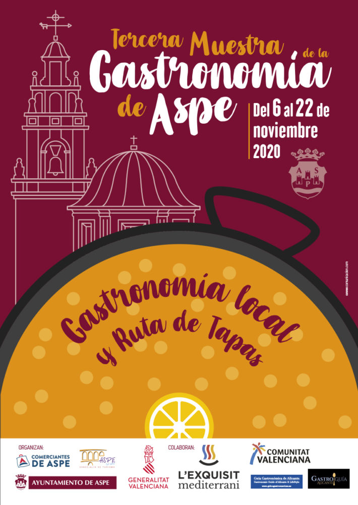 Cartel tercera muestra