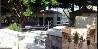 PARQUE DE LA COCA