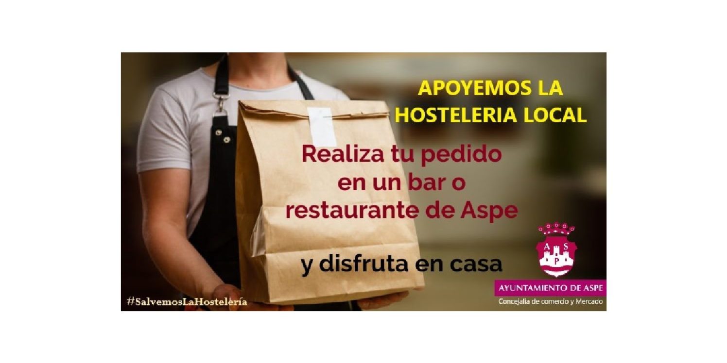 12-2.-Cartel Apoyo Hostelería_