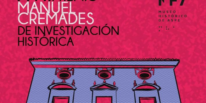 XVII Premio de Investigación Histórica Manuel Cremades.