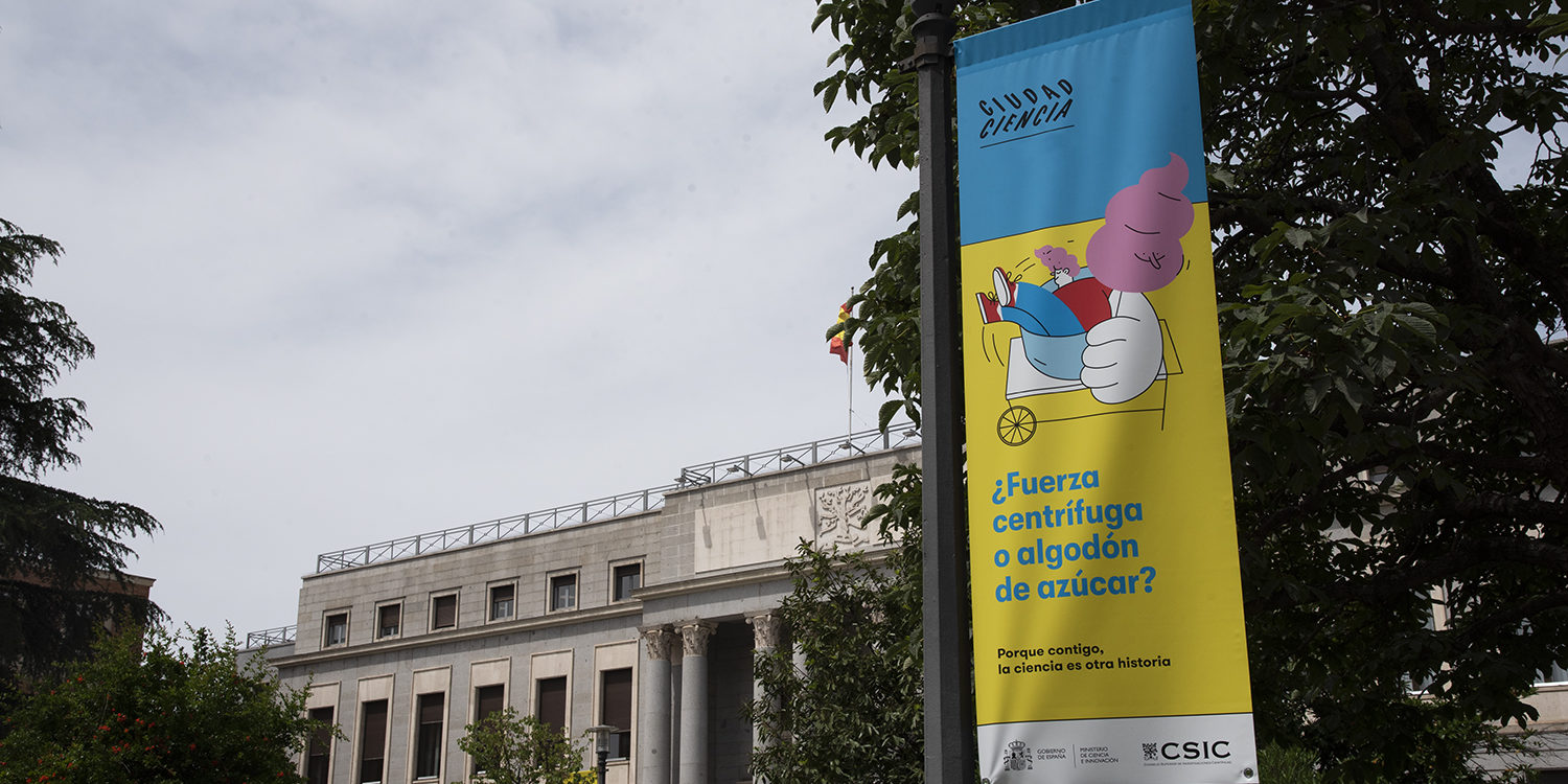 ciudad de la ciencia 2022