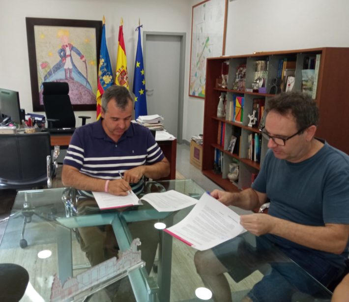 175.- Convenio asociacion artes vinalopo