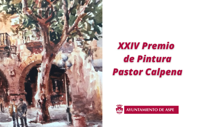 XXIV Premio de Pintura “Pastor Calpena” (1)