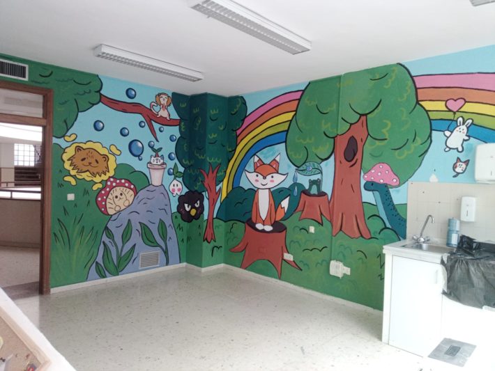sala amable
