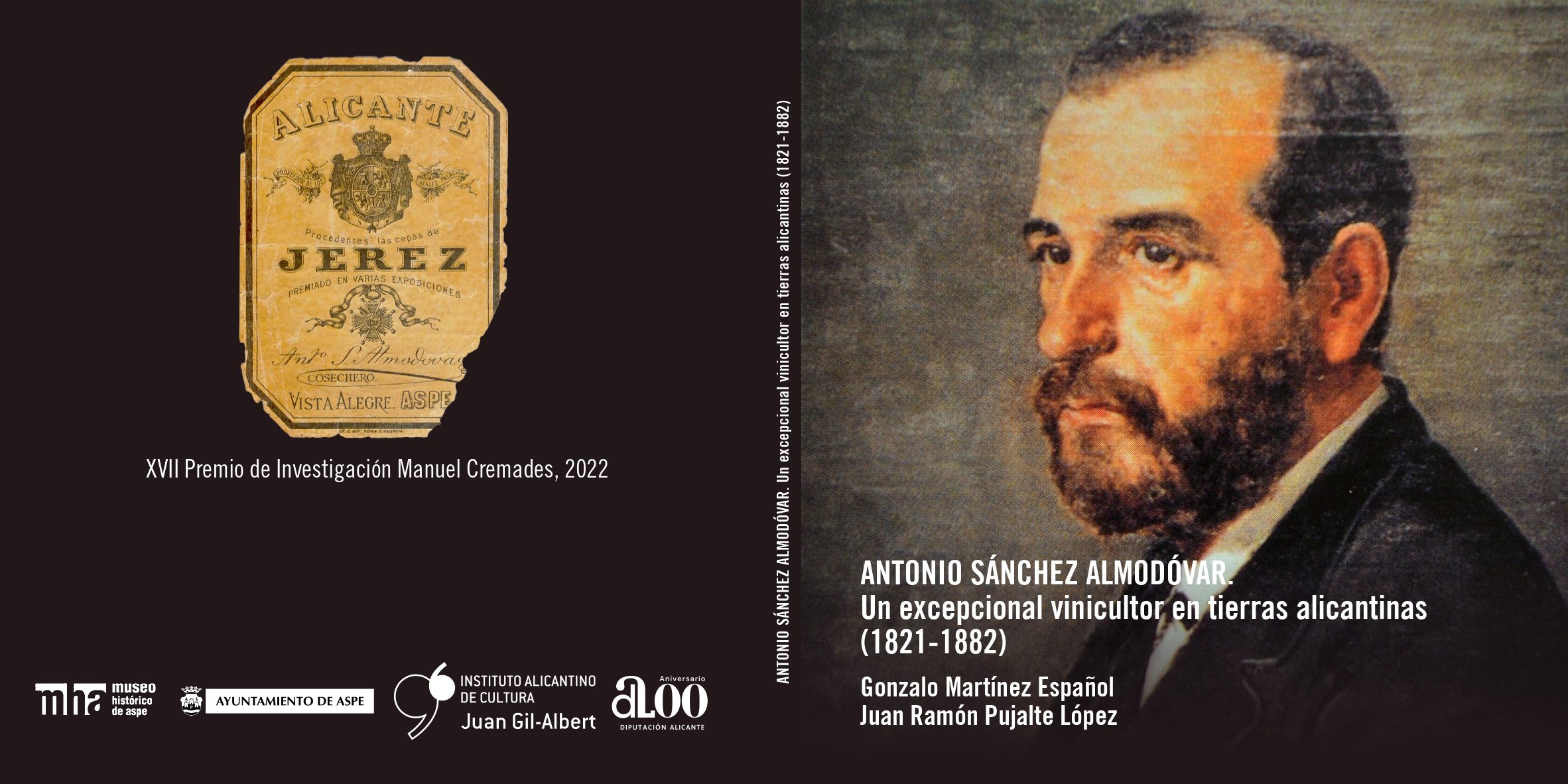 26.-Portada XVII Premio MC