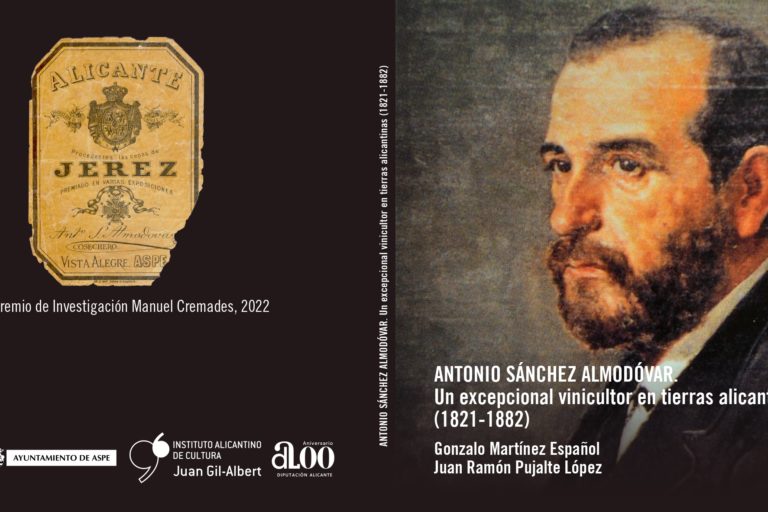 26.-Portada XVII Premio MC