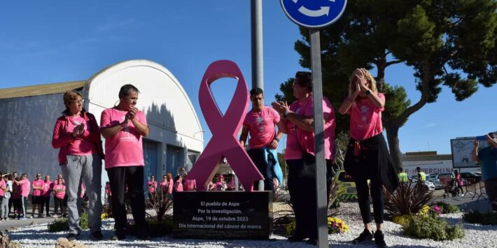 Inauguración Lazo MACMA