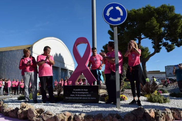 Inauguración Lazo MACMA