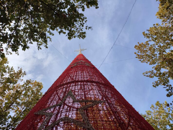 Luces navideñas Aspe