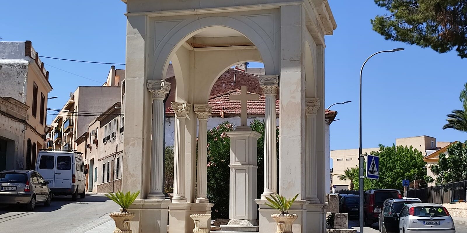 WhatsApp Image 2024-06-17 at 10.43.31