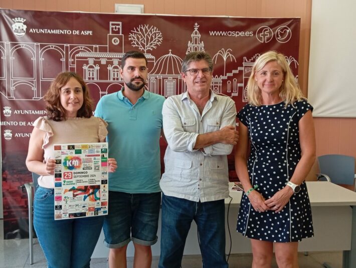 WhatsApp Image 2024-09-25 at 12.35.17