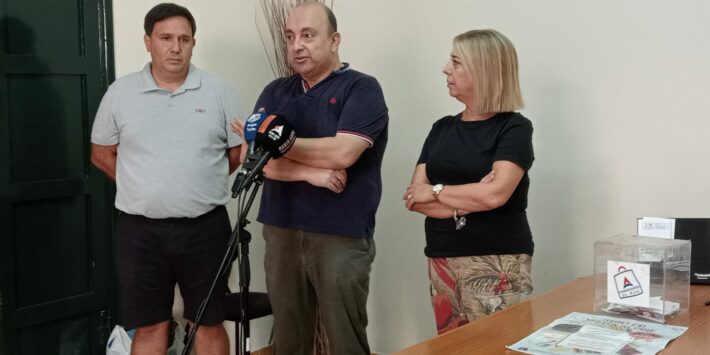 WhatsApp Image 2024-09-30 at 12.43.33