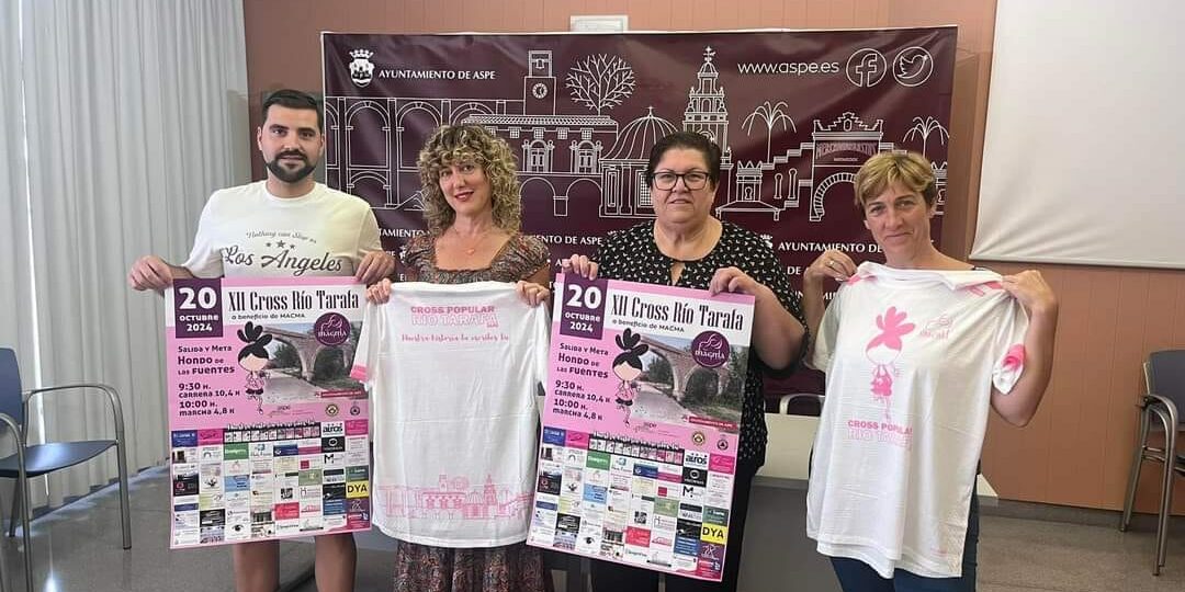 WhatsApp Image 2024-10-16 at 14.02.39