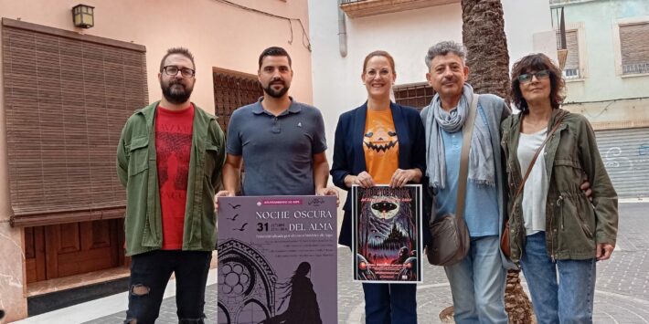 WhatsApp Image 2024-10-24 at 11.33.12