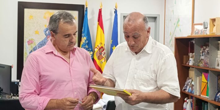 WhatsApp Image 2025-07-30 at 09.11.37 (2)