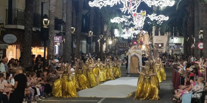 WhatsApp Image 2025-08-08 at 22.51.03