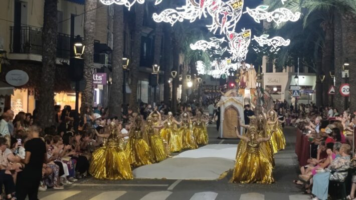 WhatsApp Image 2025-08-08 at 22.51.03