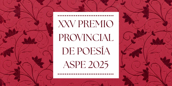 IMAGEN DEL PREMIO PROVINCIAL DE POESÍA