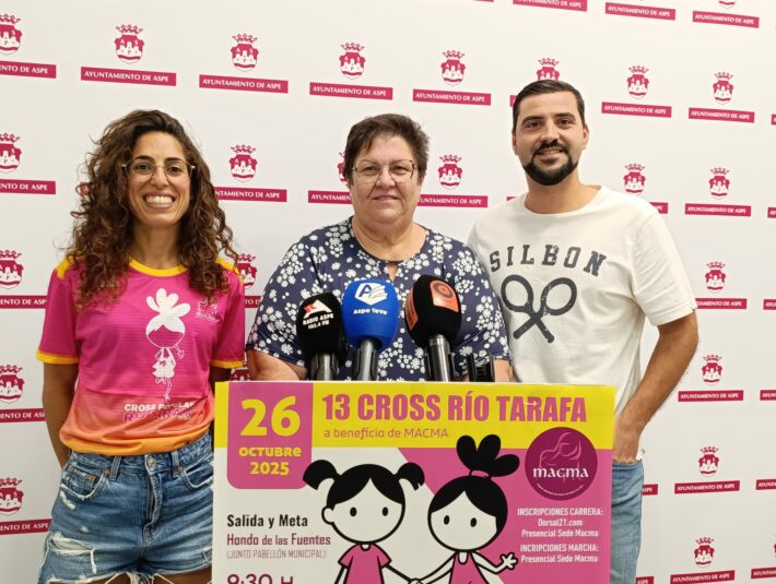 Mar Pastor, carrera MACMA (1)