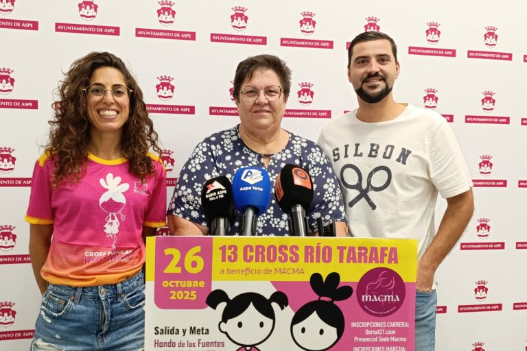 Mar Pastor, carrera MACMA (1)